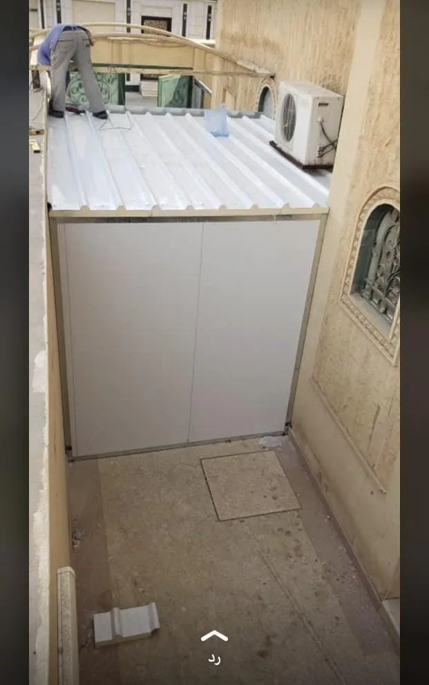 مظلات وسواتر سراة عبيدة