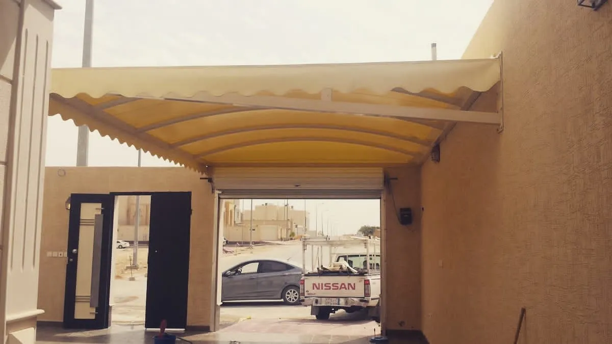 مظلات وسواتر ظهران الجنوب