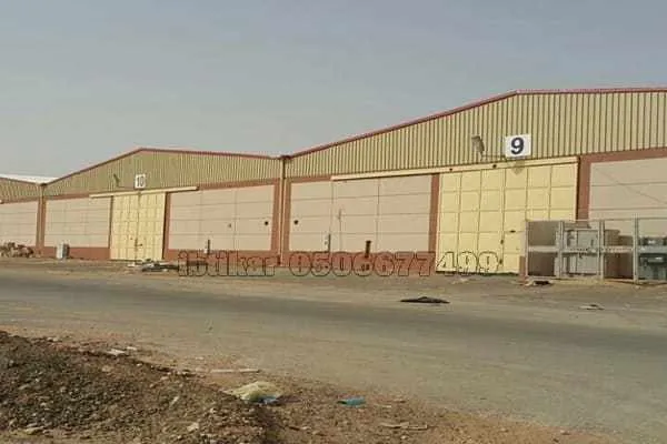 رقم حداد هناجر ابها 0550953128