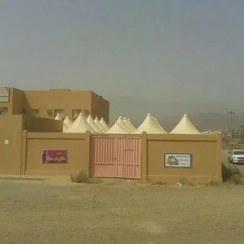 مظلات مدارس حكومية وأهلية خميس مشيط 0550953128