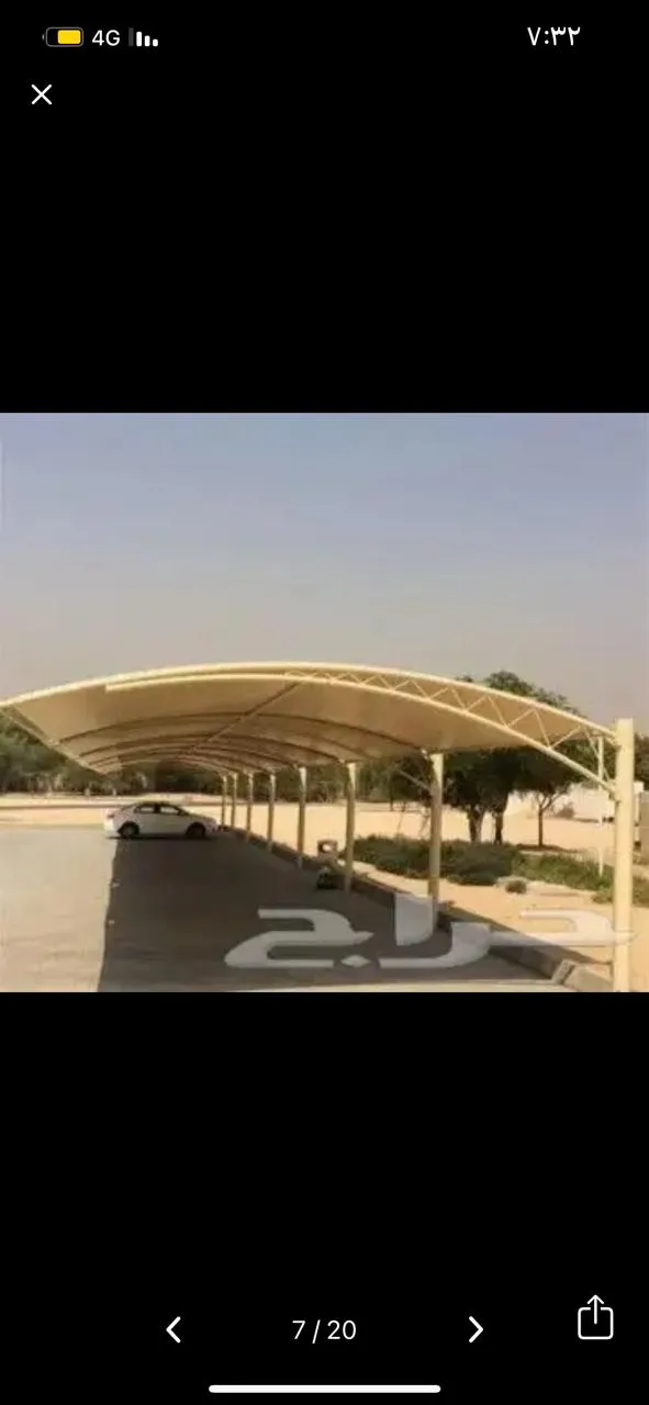 مظلات خميس مشيط 