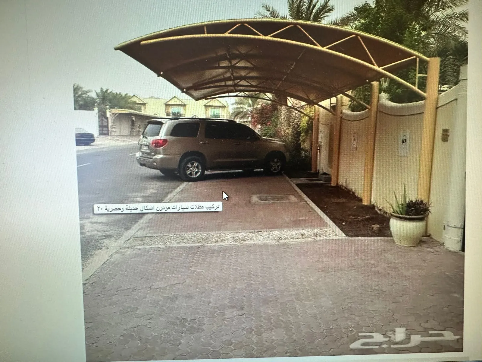 مظلات خميس مشيط 