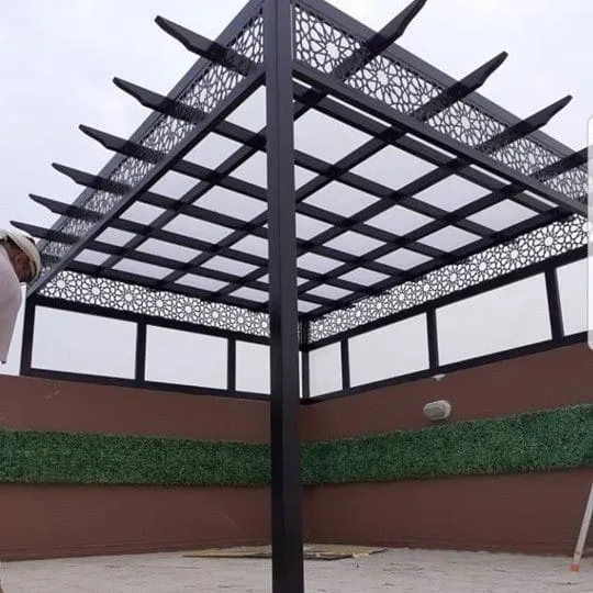 أبوعبدالله