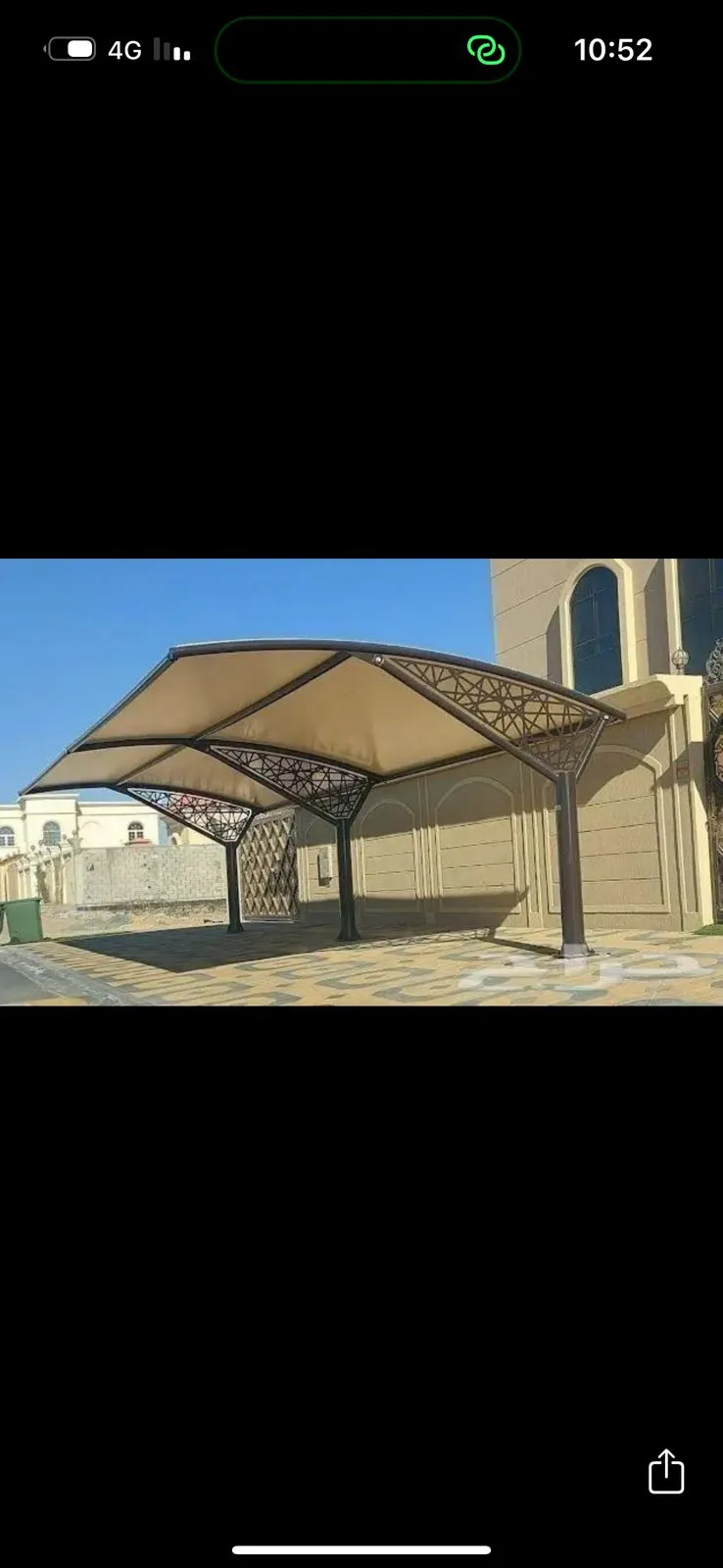 مظلات خميس مشيط